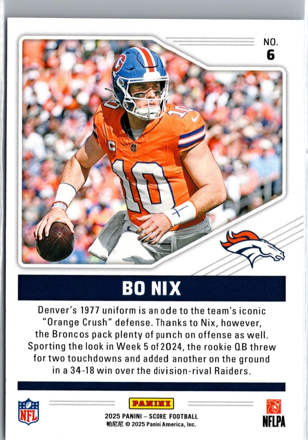 2025 Score #6 Bo Nix Throwbacks Gold
