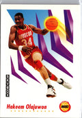 1991-92 SkyBox #105 Hakeem Olajuwon