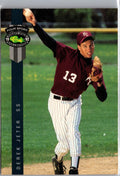 1992 Classic Four Sport #231 Derek Jeter